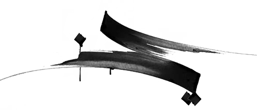 logo deen